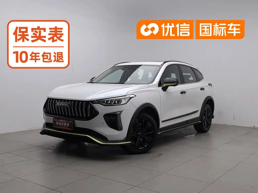 Haval Chitu 2022 2021 Turbo Edition 1.5T Golden Rabbit