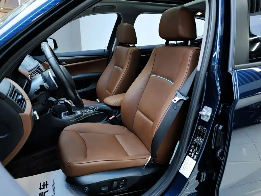 Photo 26 - BMW X1