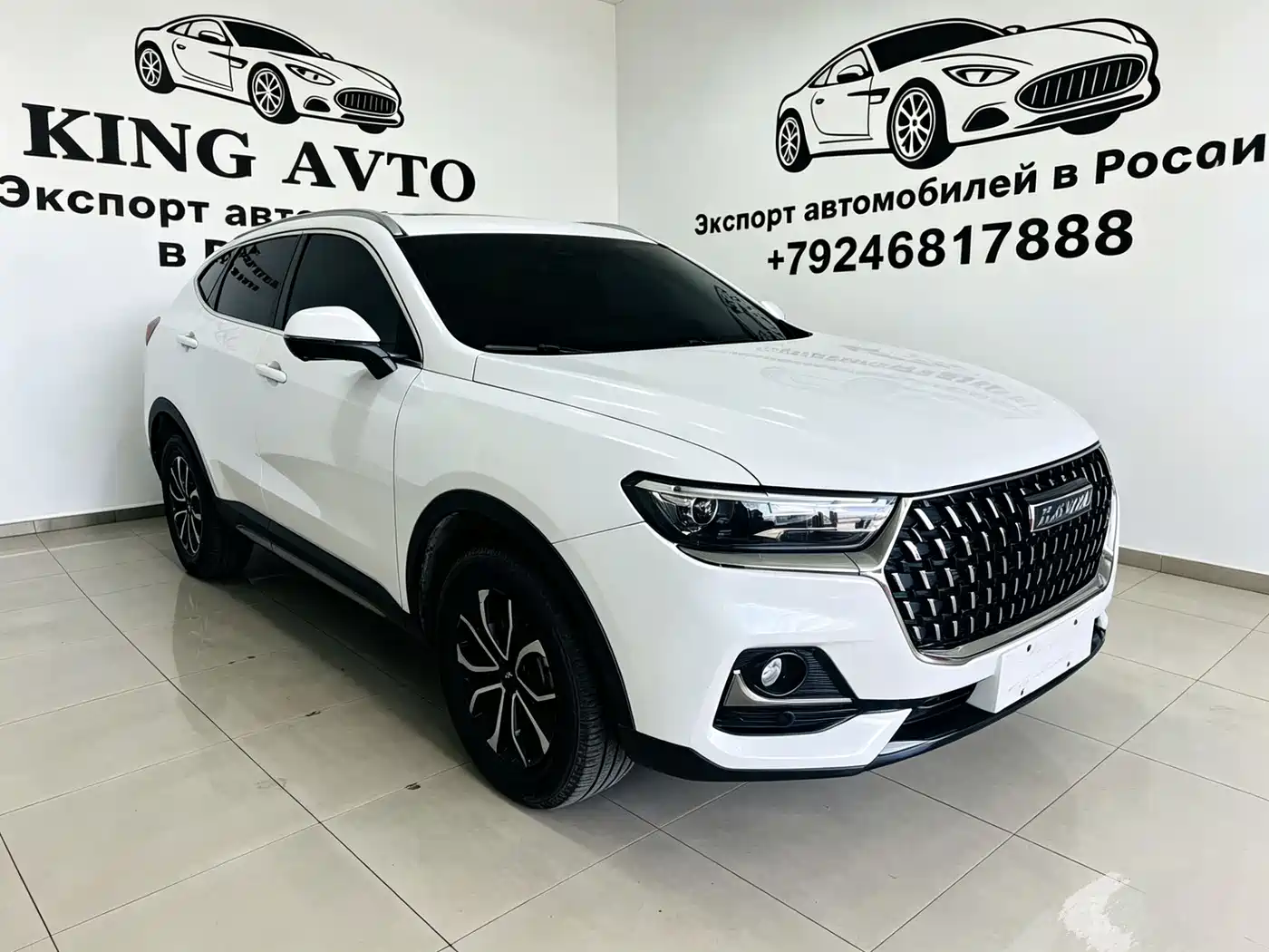 Haval H6 2023 National Trend Edition 1.5T Automatic Urban