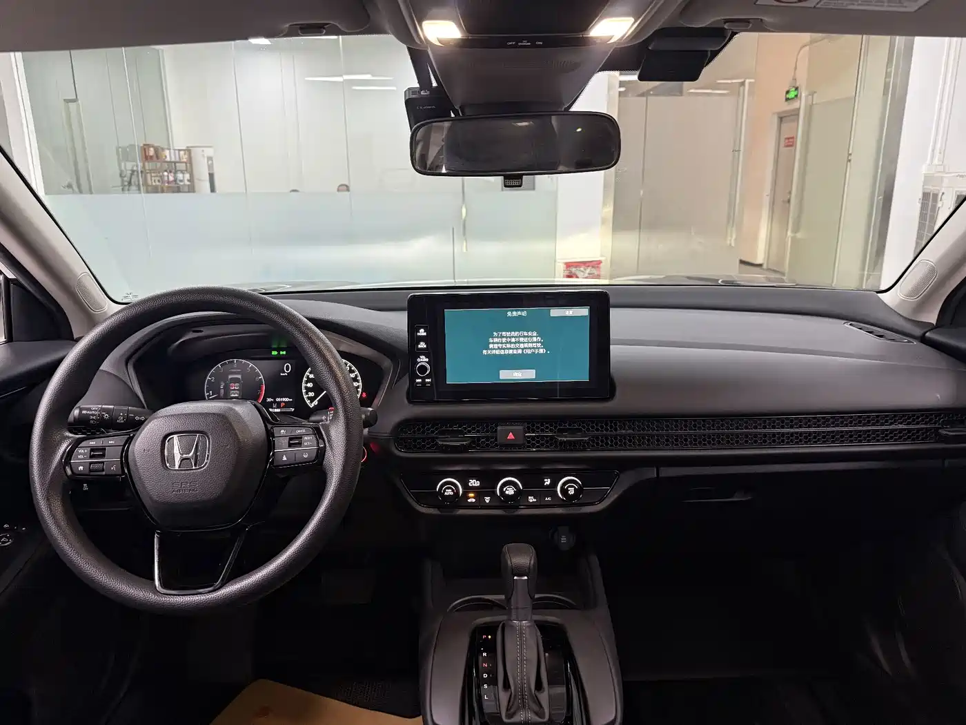 Honda HR-V 2024 2023 240TURBO Dynamic Smart Edition