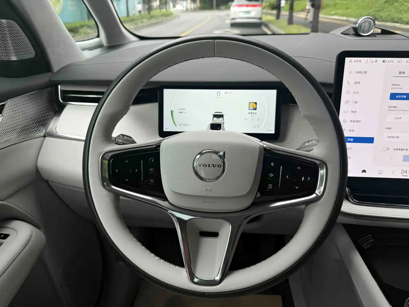 Volvo EM90 2024 2025 Ultra Six-Seater
