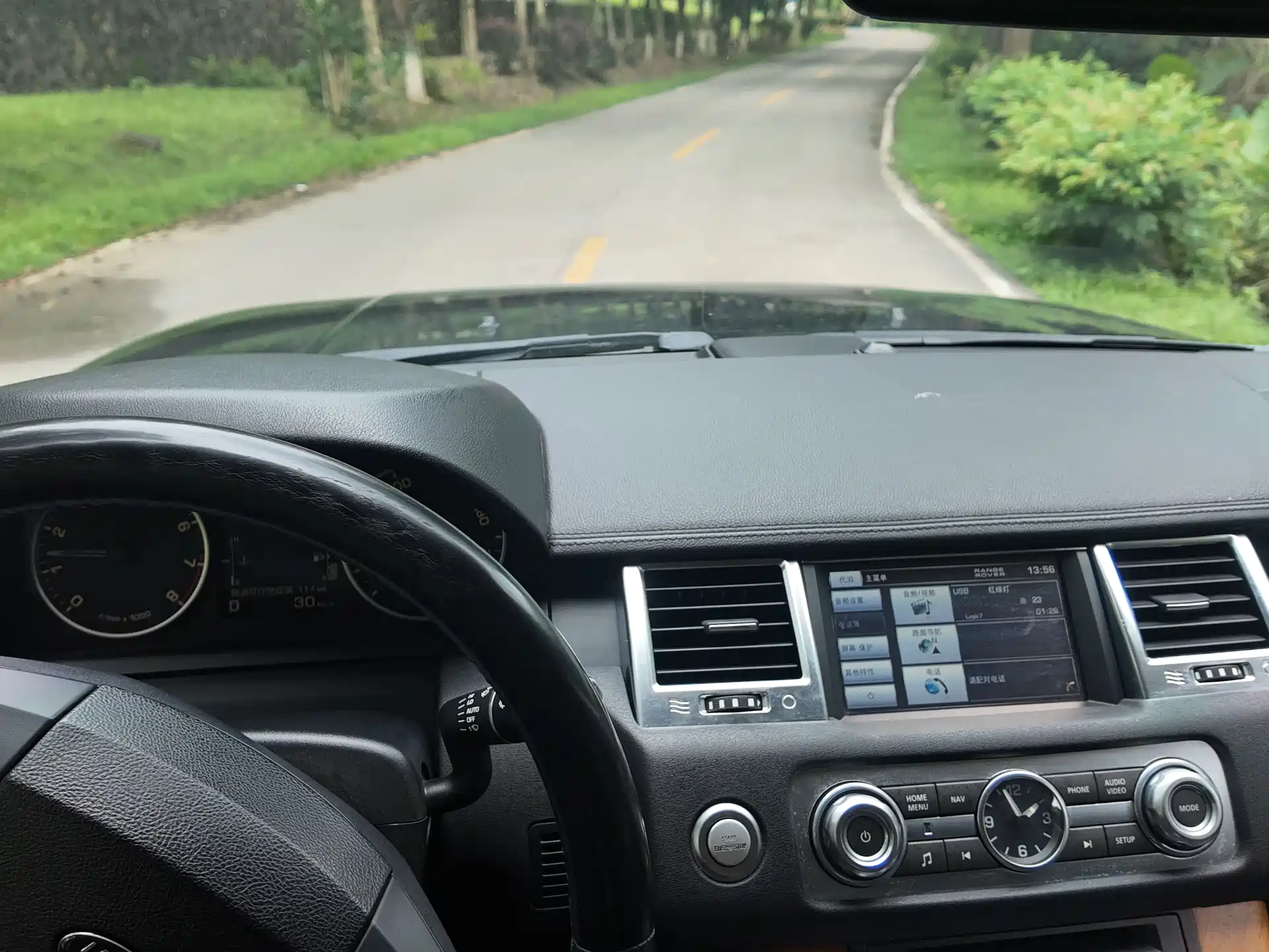 صورة 60 - Land Rover Range Rover Sport