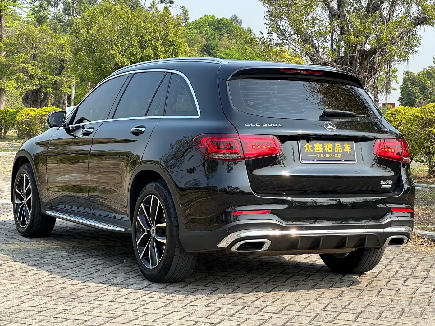 MERCEDES-BENZ GLC