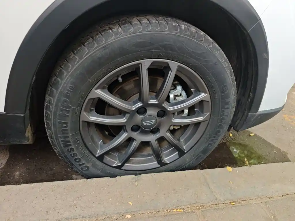 Geely Vision X3 2022 2021 PRO 1.5L CVT Premium