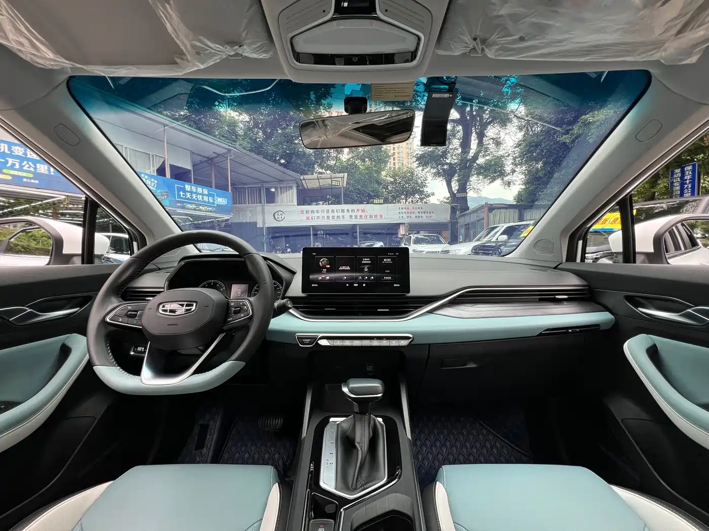 GEELY EMGRAND S