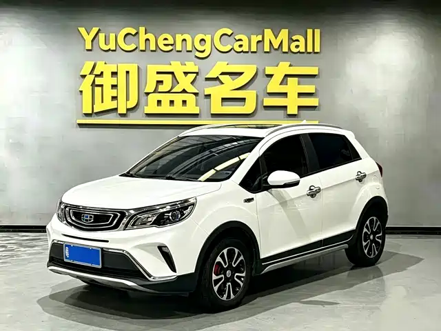  Geely Vision X3 2018 1.5L Automatic Anniversary Edition