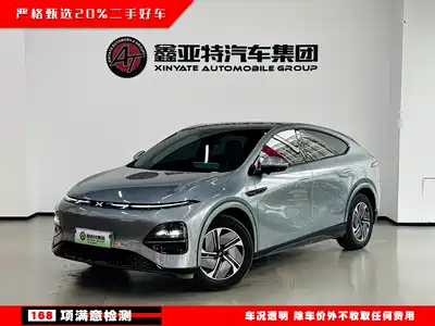 Xpeng G6