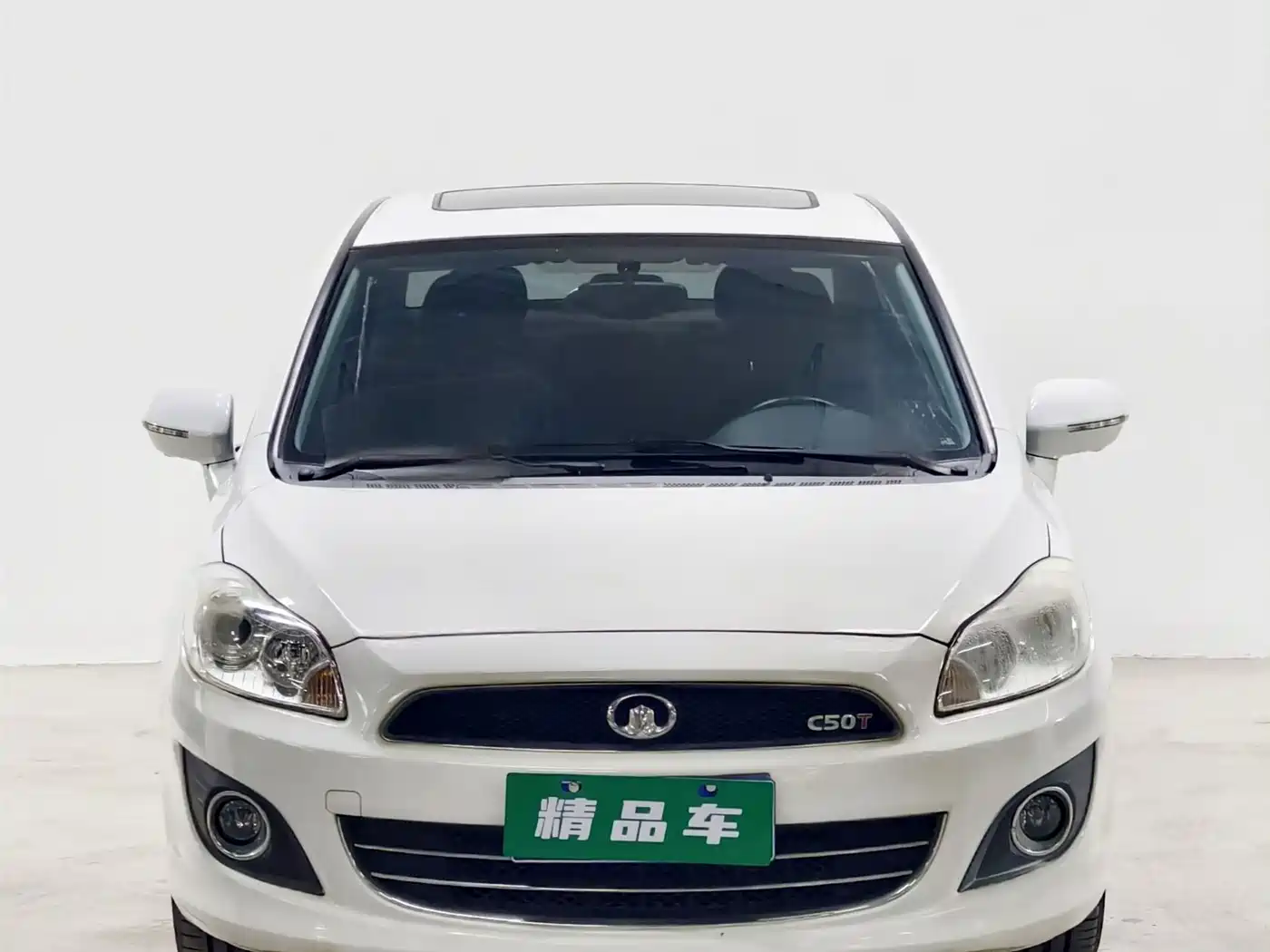 2014 Great Wall C50