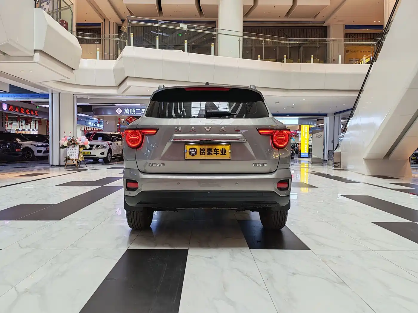 HAVAL BIG DOG PLUS