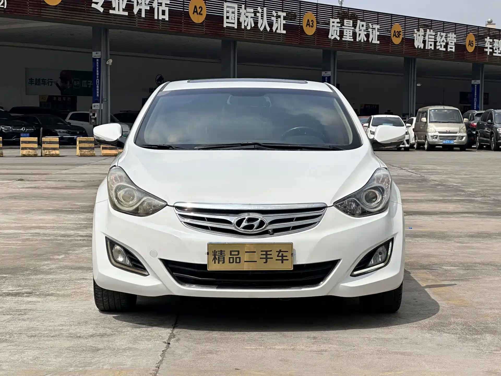 Photo 2 - Hyundai Langdong