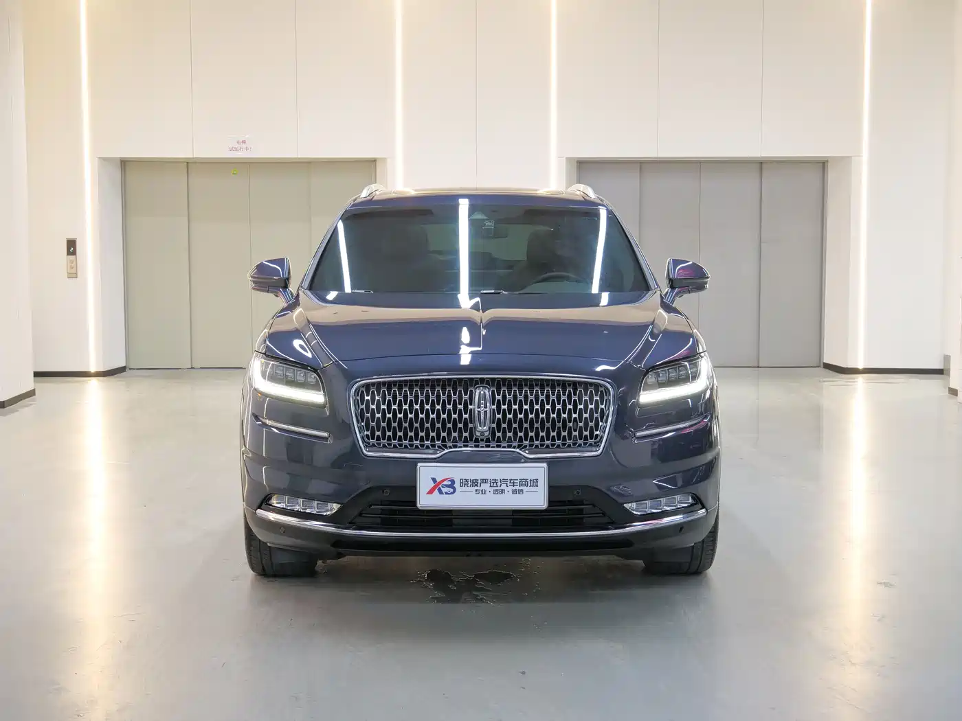 LINCOLN NAVIGATOR