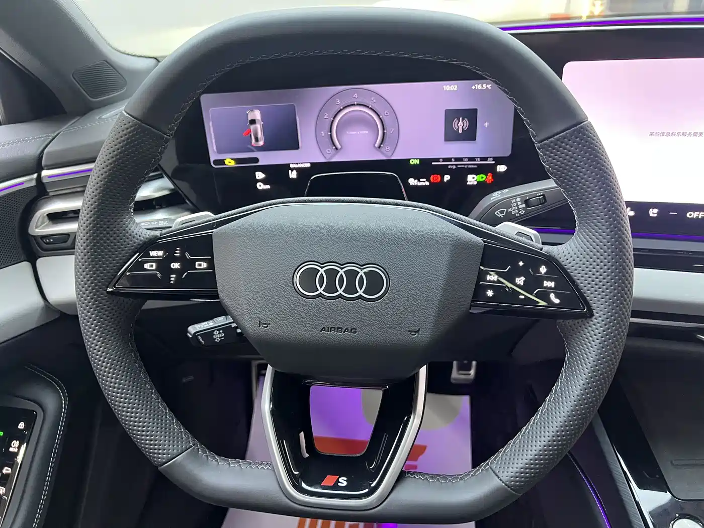 Audi A5L 2025 2.0T Sport Edition Plus фото 9