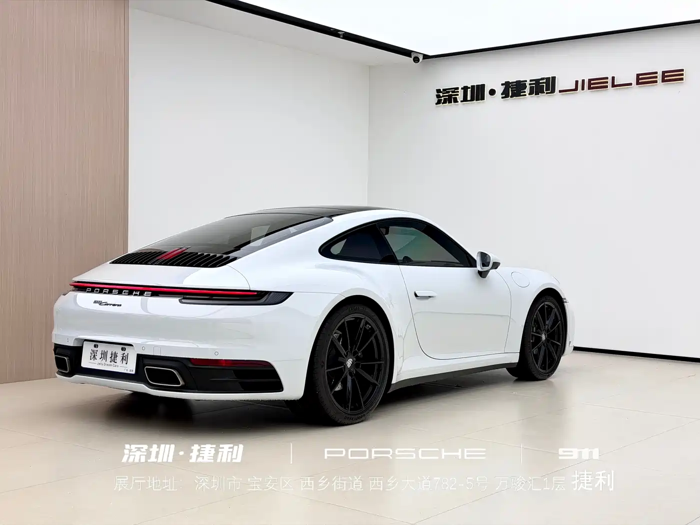 Porsche 911 2023 Carrera 3.0T фото 4