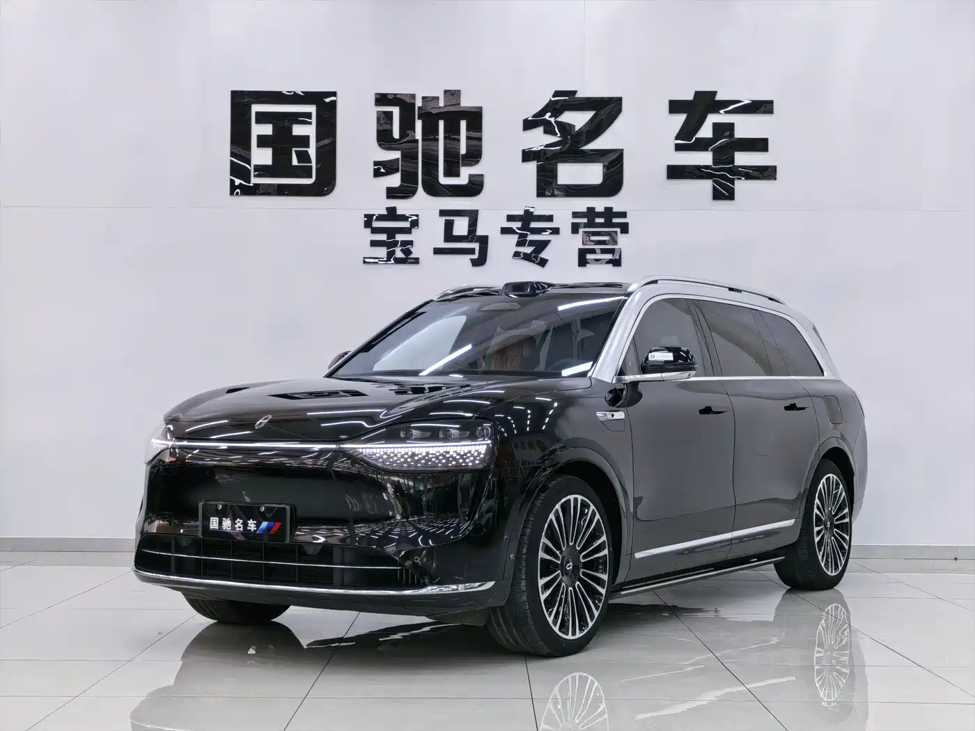 AITO Wenjie AITO M9 2024 Range Extender Max Edition 42kWh 6-seater