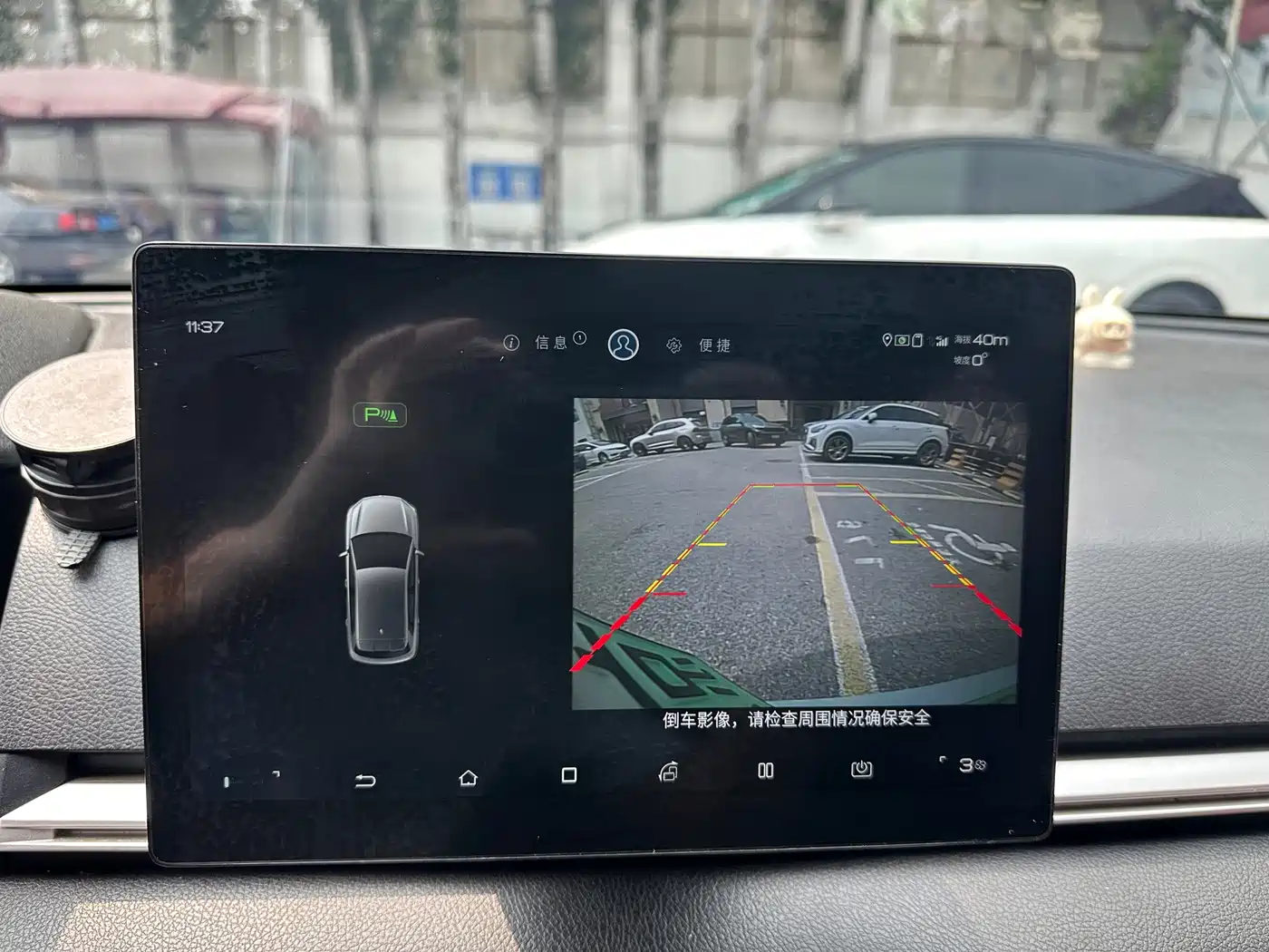 BYD e2 2020 2019 Long Range Edition Create·Premium
