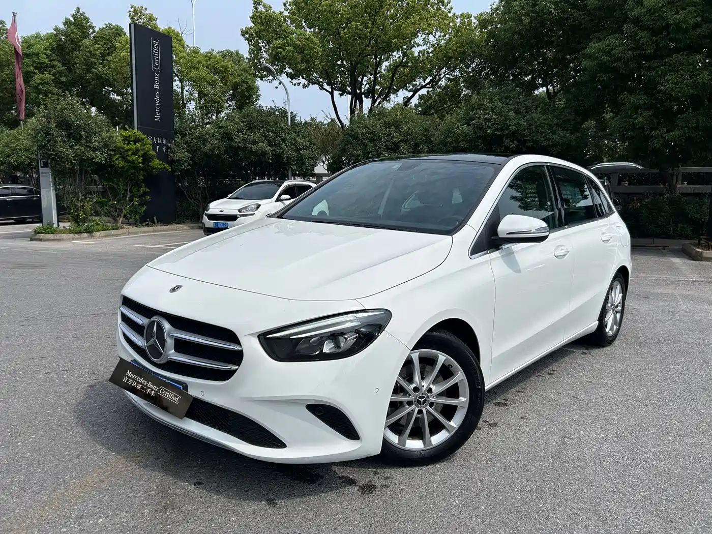 Similar car