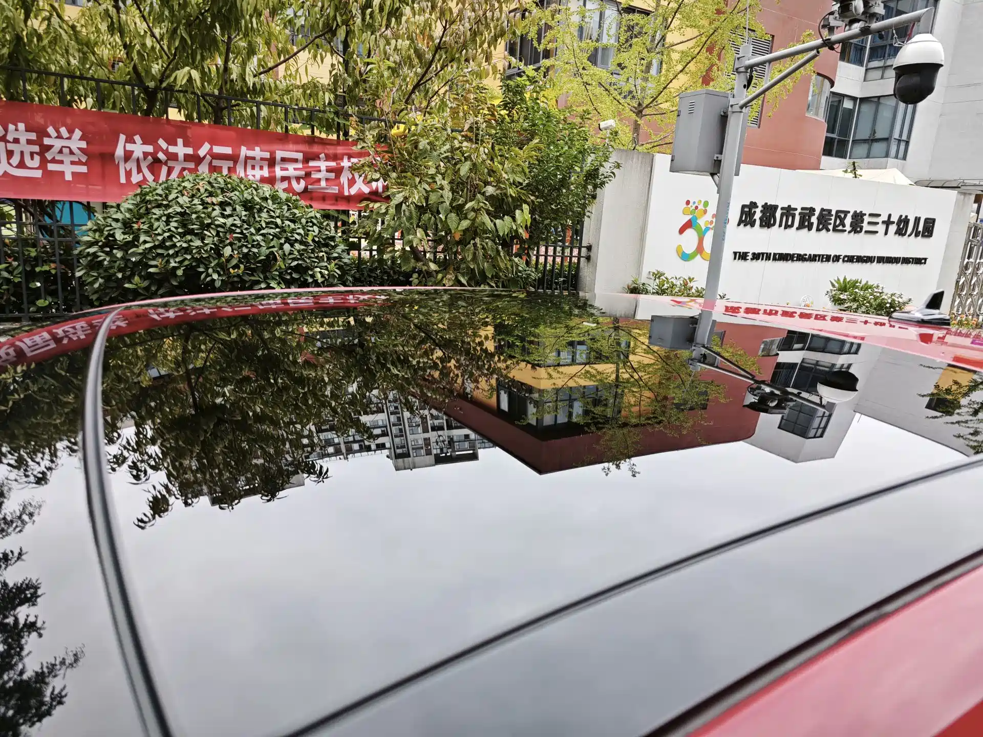 Photo 14 - Audi Q2L