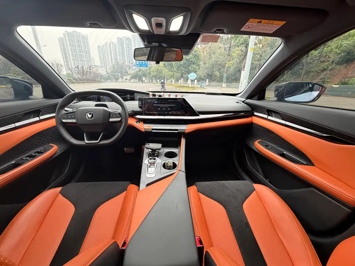 CHANGAN UNI-V