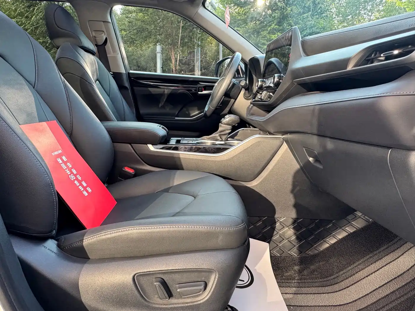 Toyota Highlander 2023 2023 2.5L Smart Hybrid Dual Engine AWD Premium 7-Seater