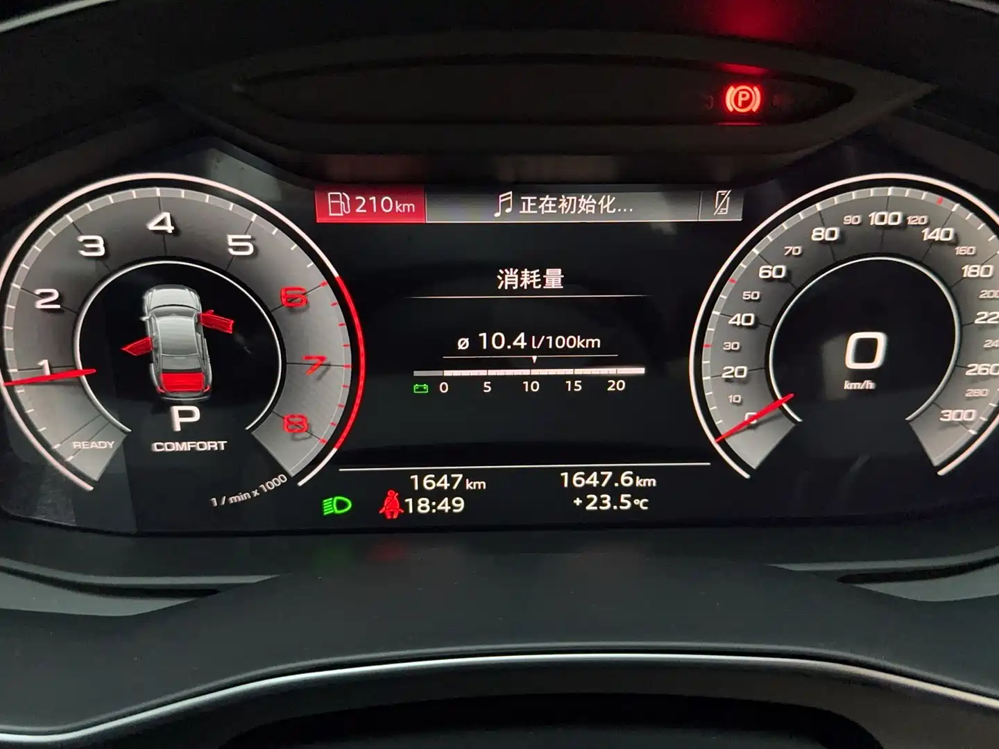 Фото 15 - Audi A6L