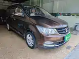 Фото 4 - Baojun 730