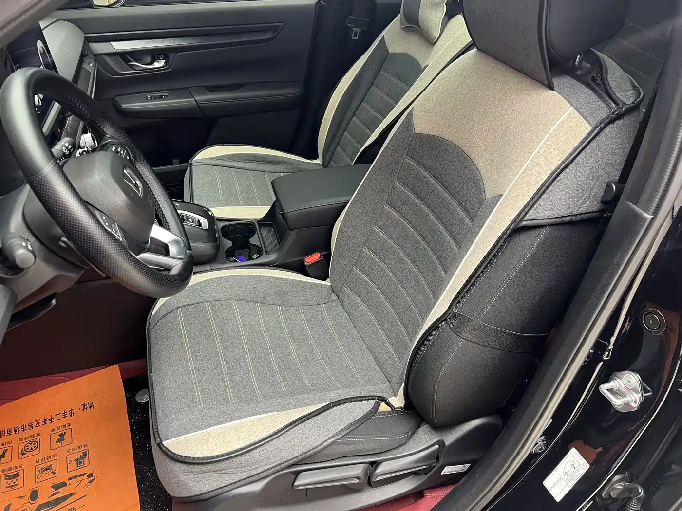 Honda Haoying 2025 2024 Model e:HEV 2WD Premium Edition