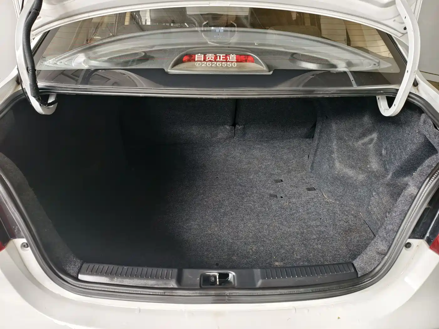 Geely King Kong 2017 2016 1.5L Manual Elite