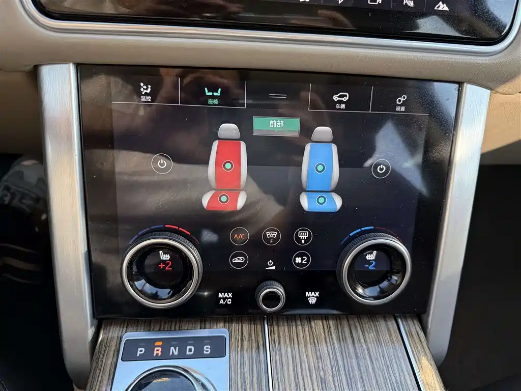 Land Rover Range Rover 2019 3.0 SC V6 Heritage Extended Edition фото 10