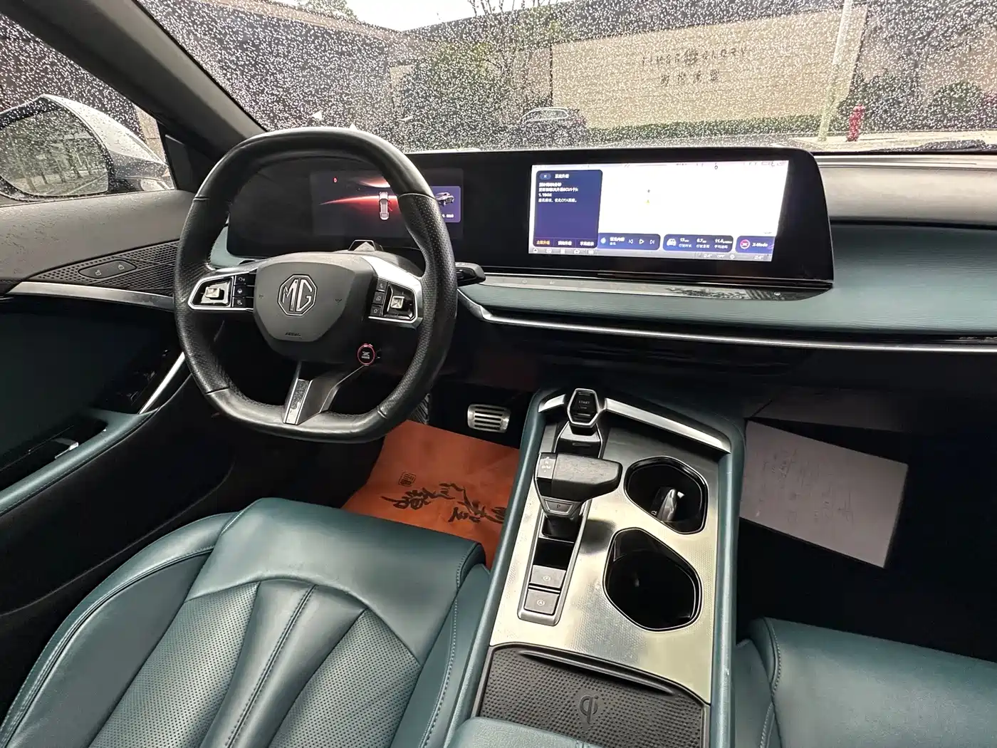 MG MG7 2023 2023 2.0T Automatic Trophy+ Exciting World Edition