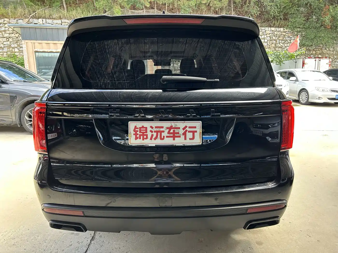 Haval H5 2024 2023 2.0T Automatic AWD Leading Elite Gasoline