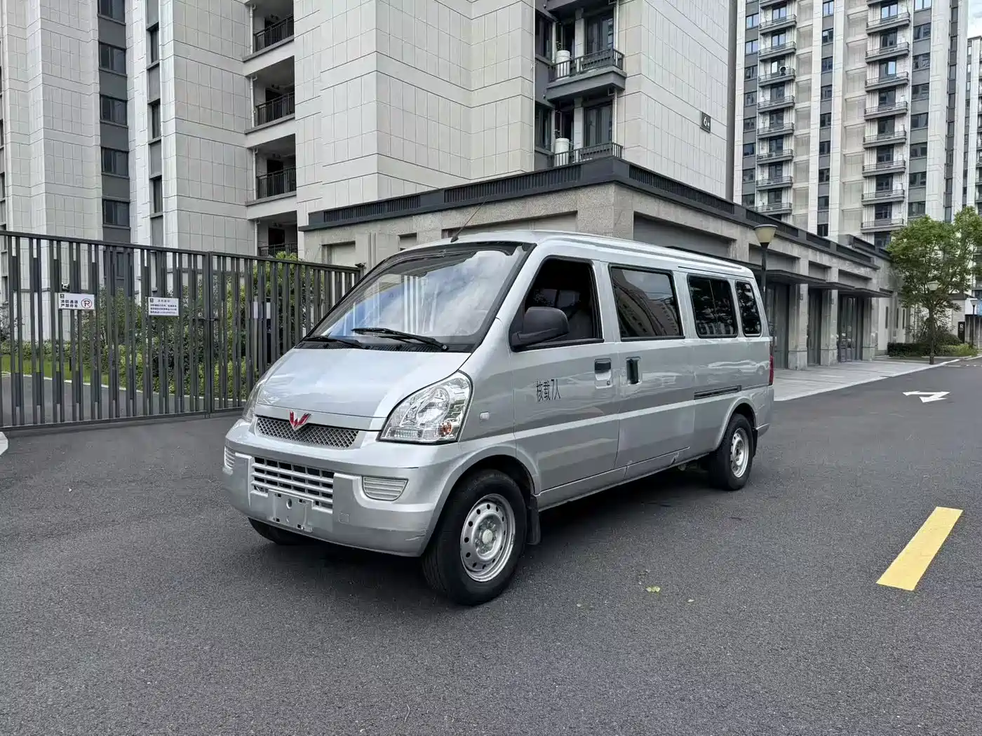Wuling Motors Wuling Rongguang EV 2023 2020 Passenger Van Basic 7-seater 300KM