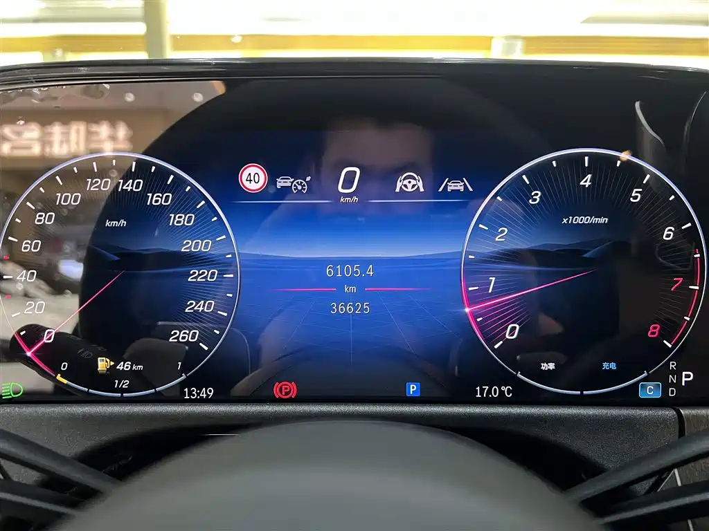 Mercedes-Benz E-Class 2024 E 300 L Fashion фото 18