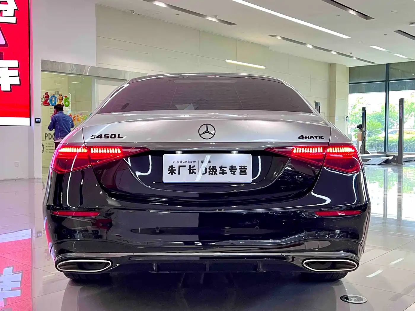 Mercedes-Benz S-Class 2023 Model S 450 L 4MATIC фото 10