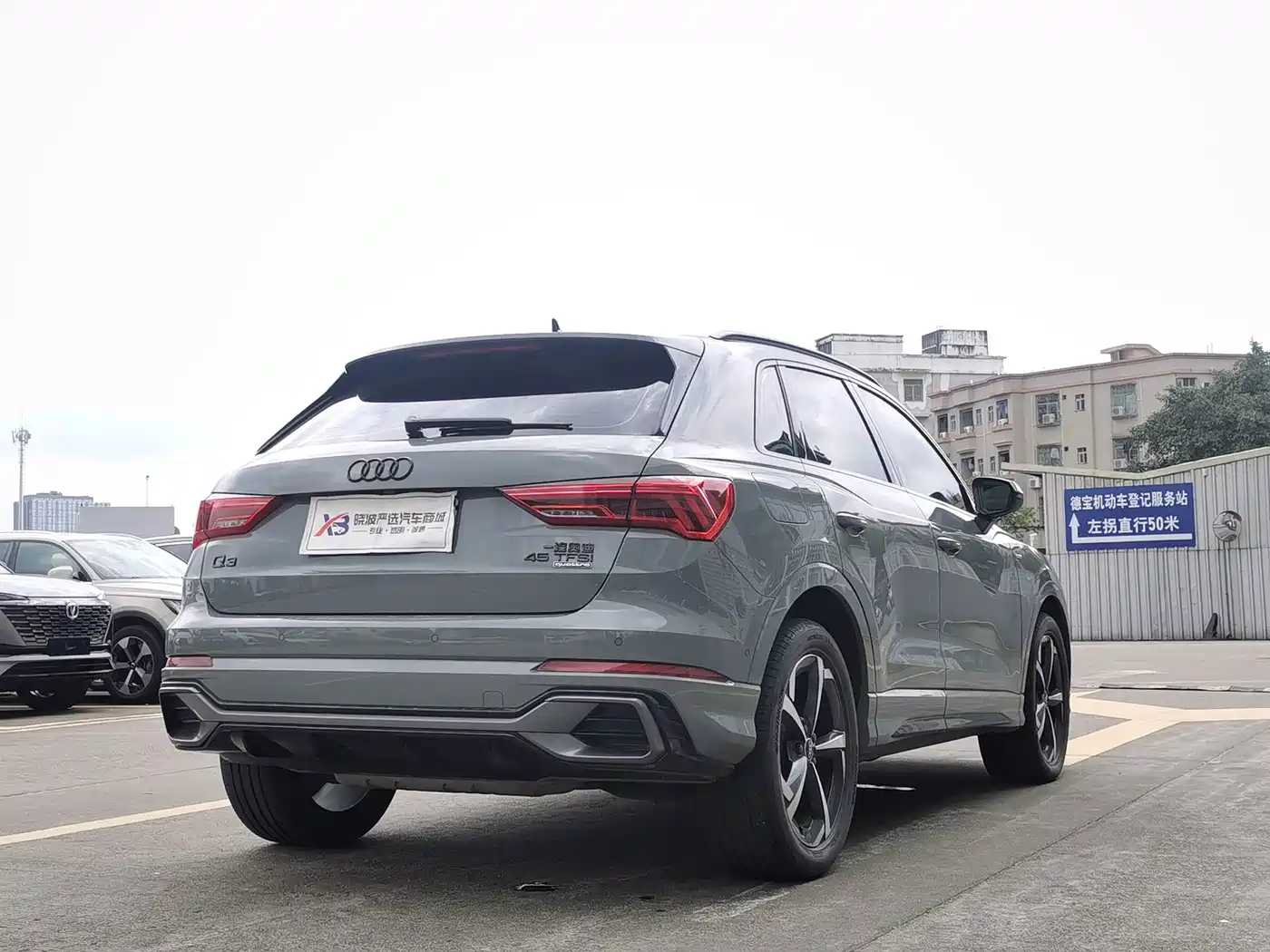 Фото 8 - Audi Q3
