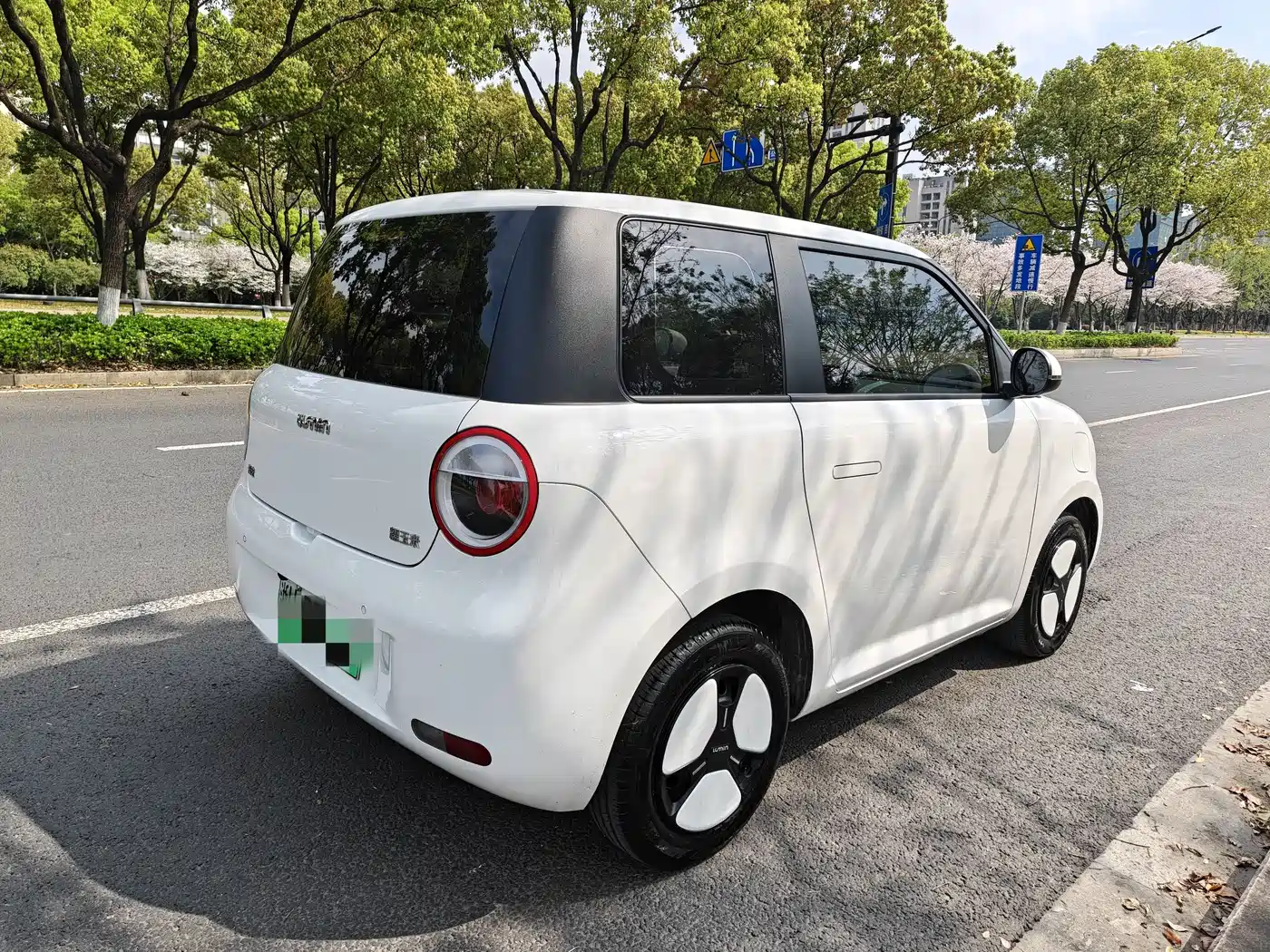 CHANGAN CHANGAN LUMIN