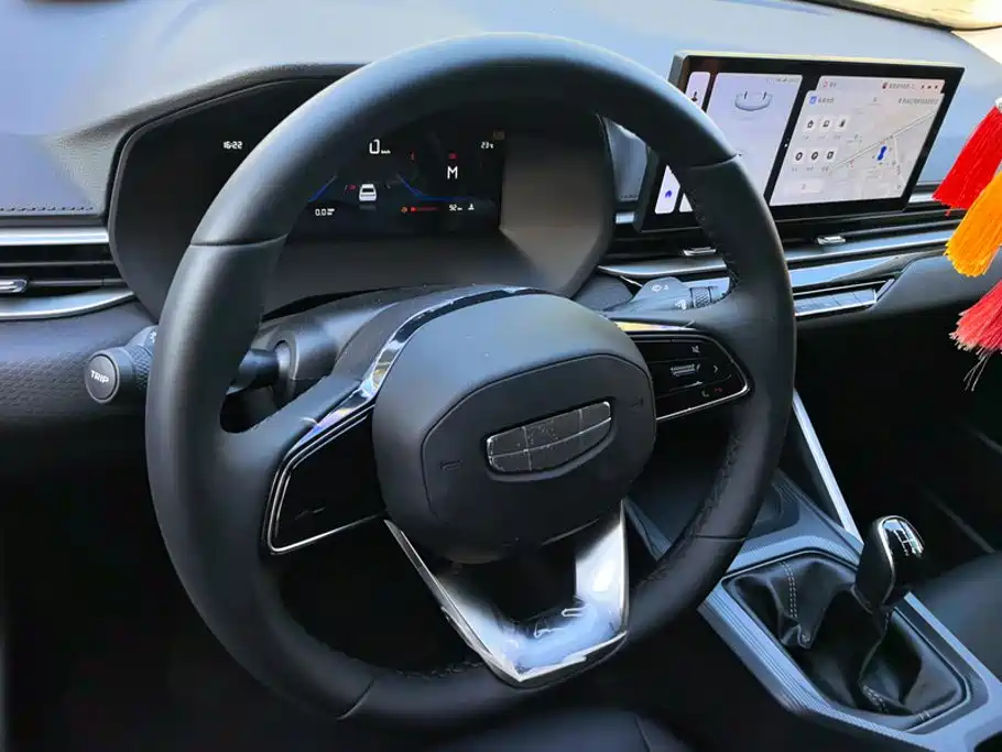 Photo 15 - Geely Emgrand