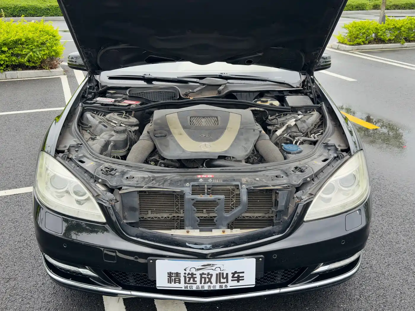 Mercedes-Benz S-Class 2012 2010 S 300 L Business
