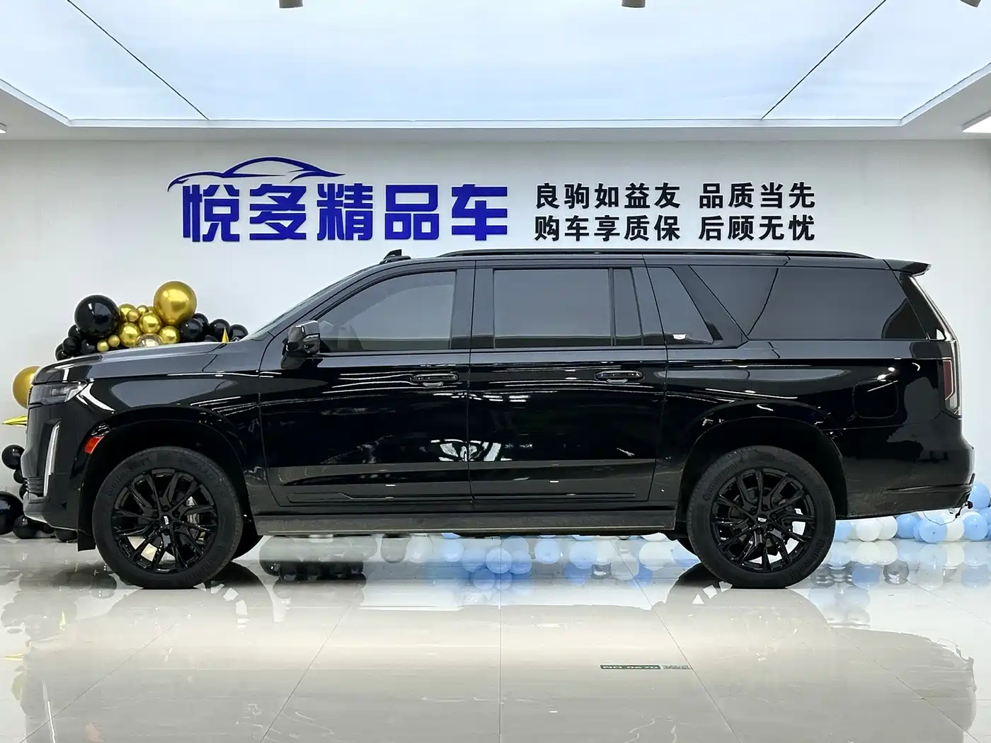 Cadillac Escalade 2023 2023 ESCALADE-V ESV North American Edition