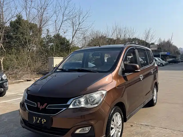 WULING WULING HONGGUANG
