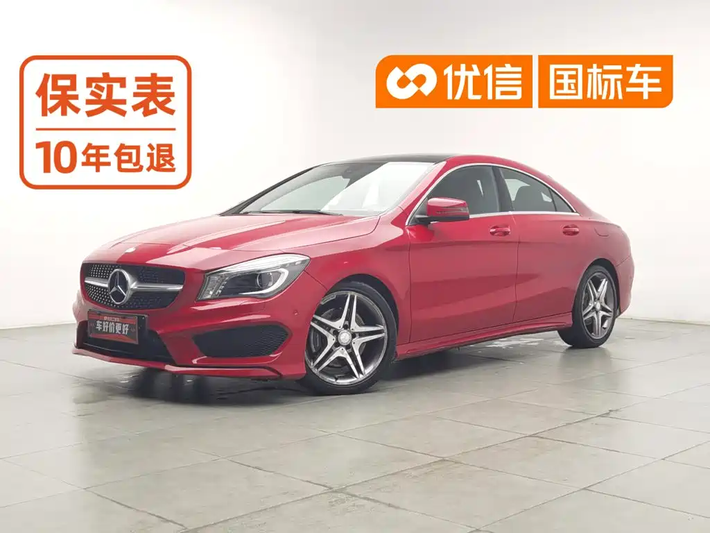 صورة 1 - Mercedes-Benz CLA (Import)