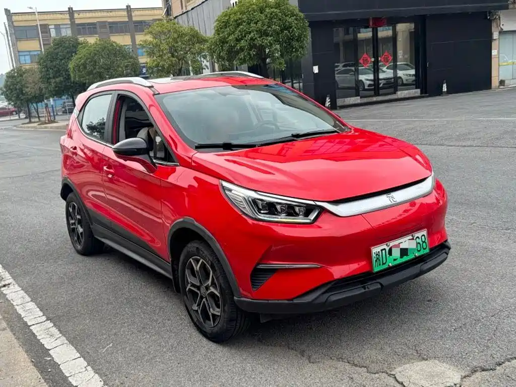 BYD Yuan Pro 2022 2021 401KM Luxury Model