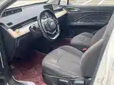 صورة 3 - Nezha Auto Nezha V