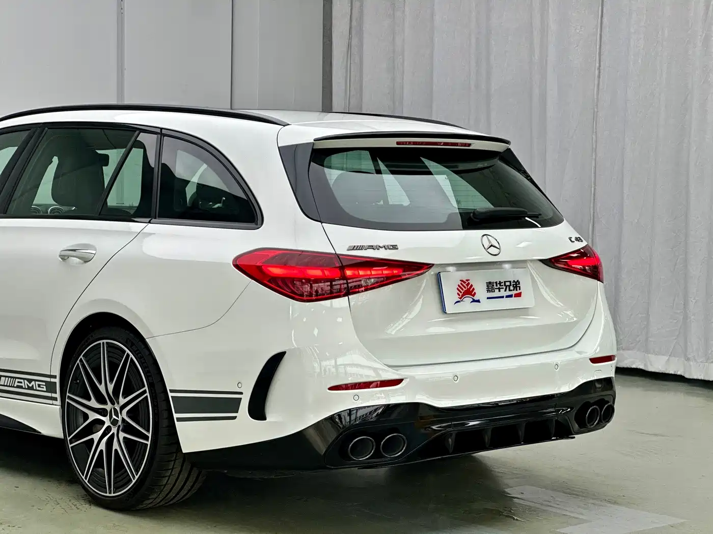 Mercedes-Benz C-Class AMG 2026 2024 Facelift AMG C 43 4MATIC Wagon Special Edition