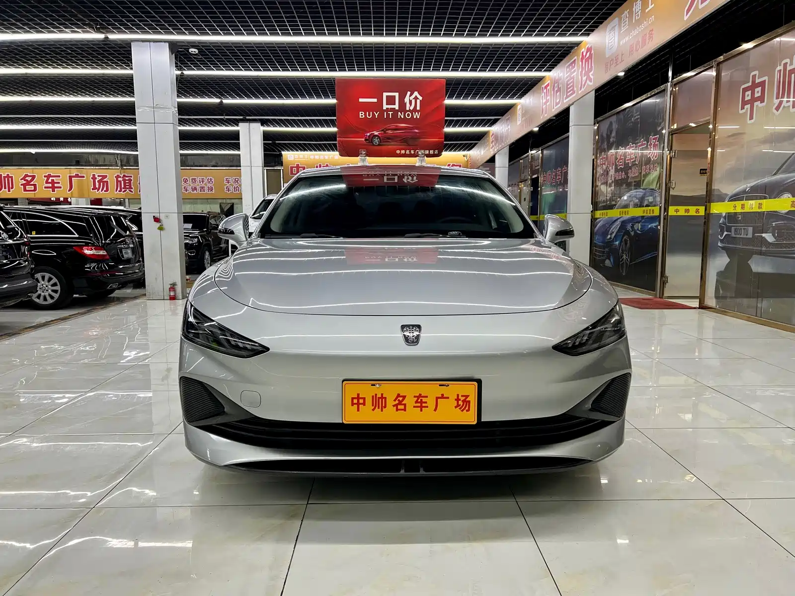 Фото 2 - Roewe D7
