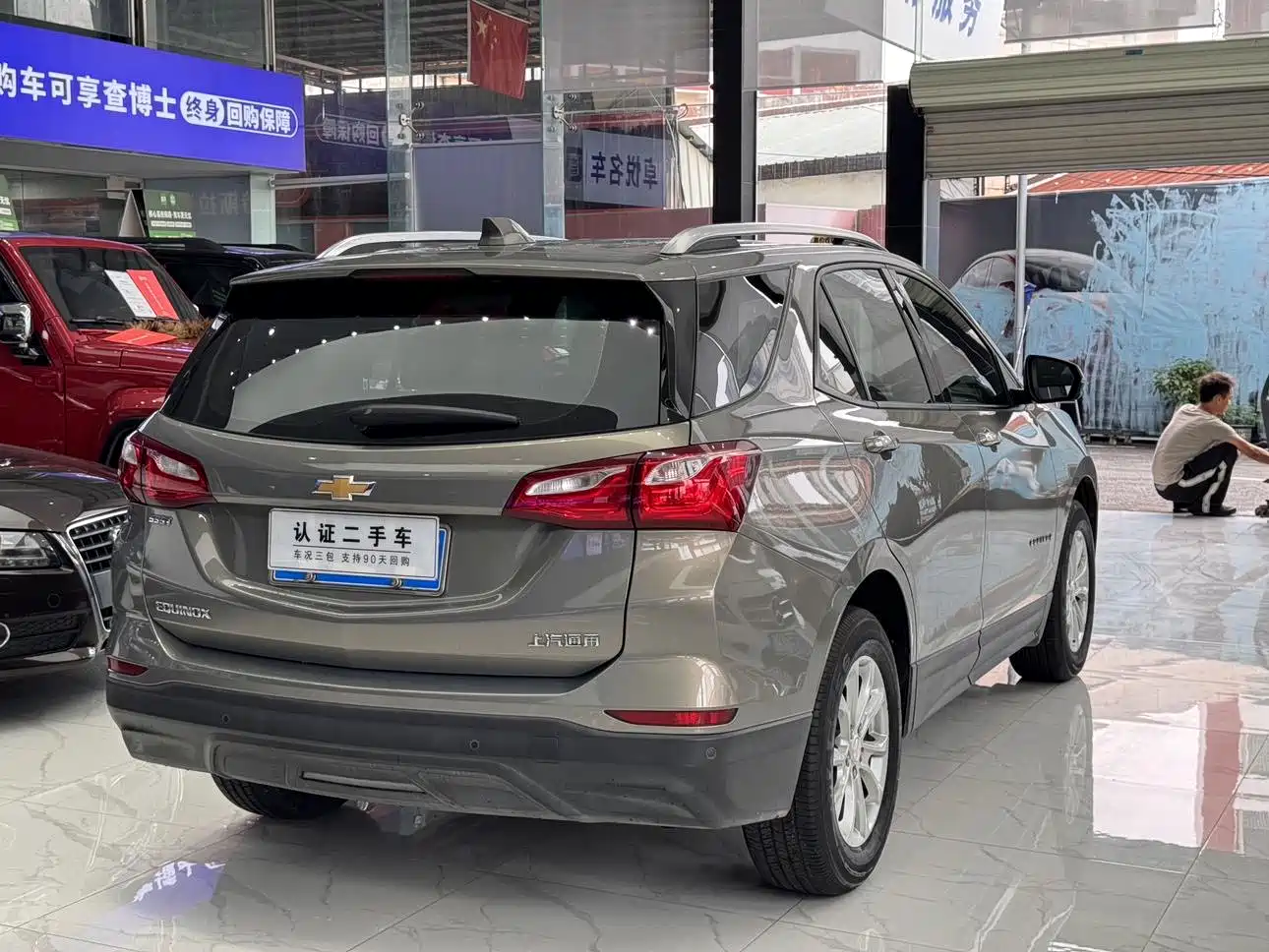 Chevrolet Equinox 2017 535T Automatic Galloping Edition фото 29