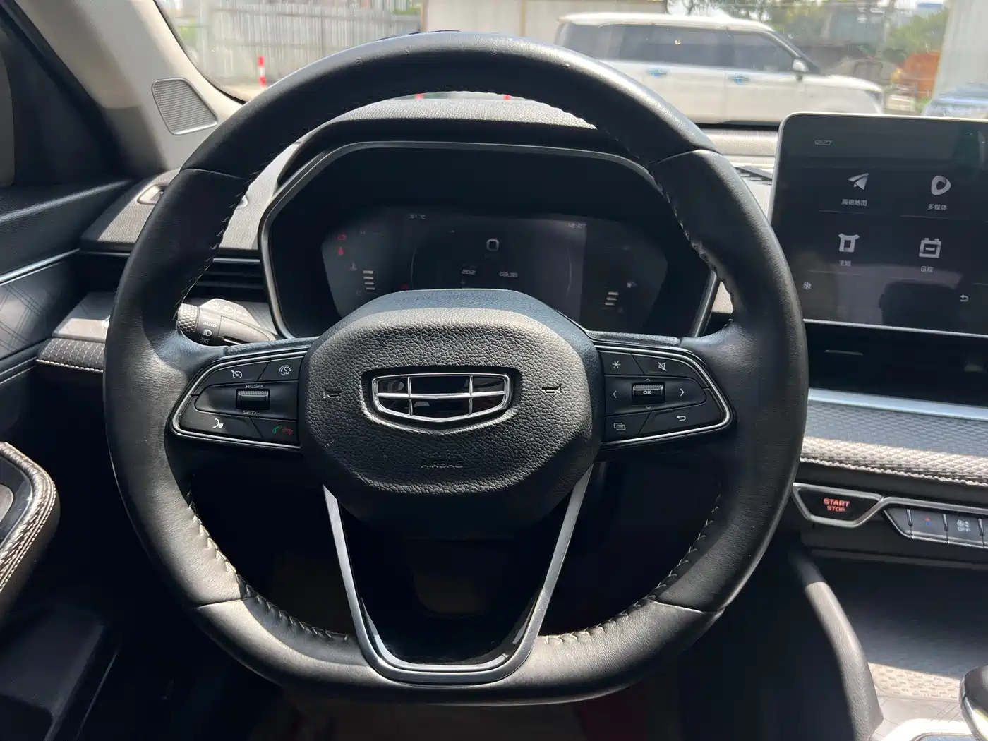 GEELY AUTOMOBILE XINGRUI