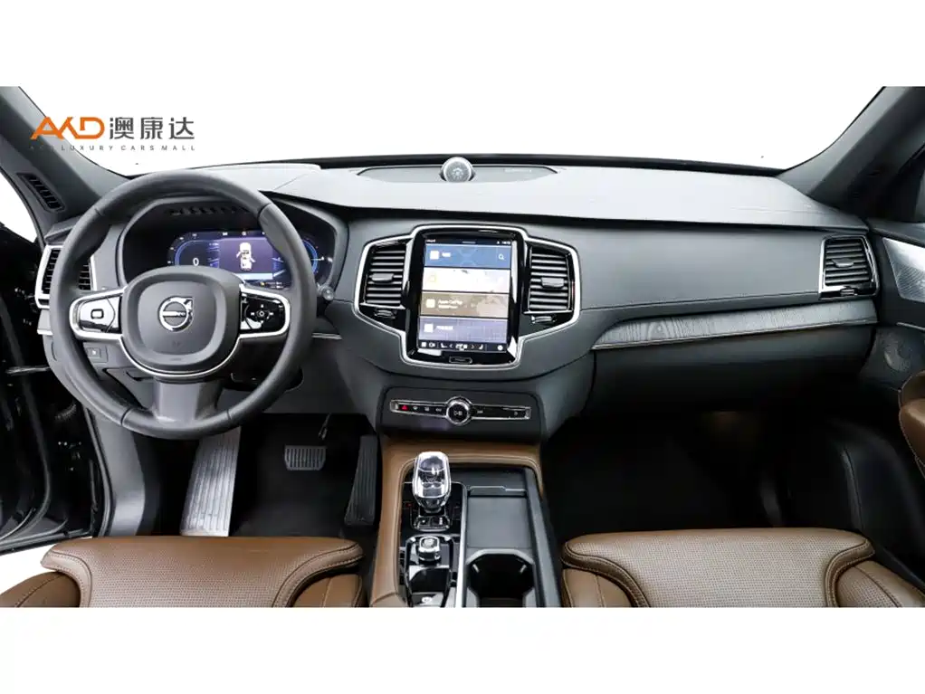 VOLVO XC90 PLUG IN HYBRID