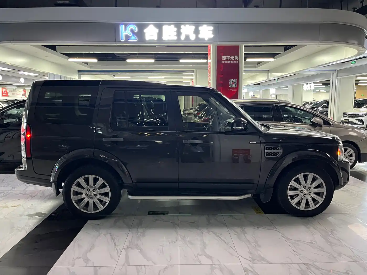 Land Rover Discovery 2015 3.0 SC V6 SE фото 6