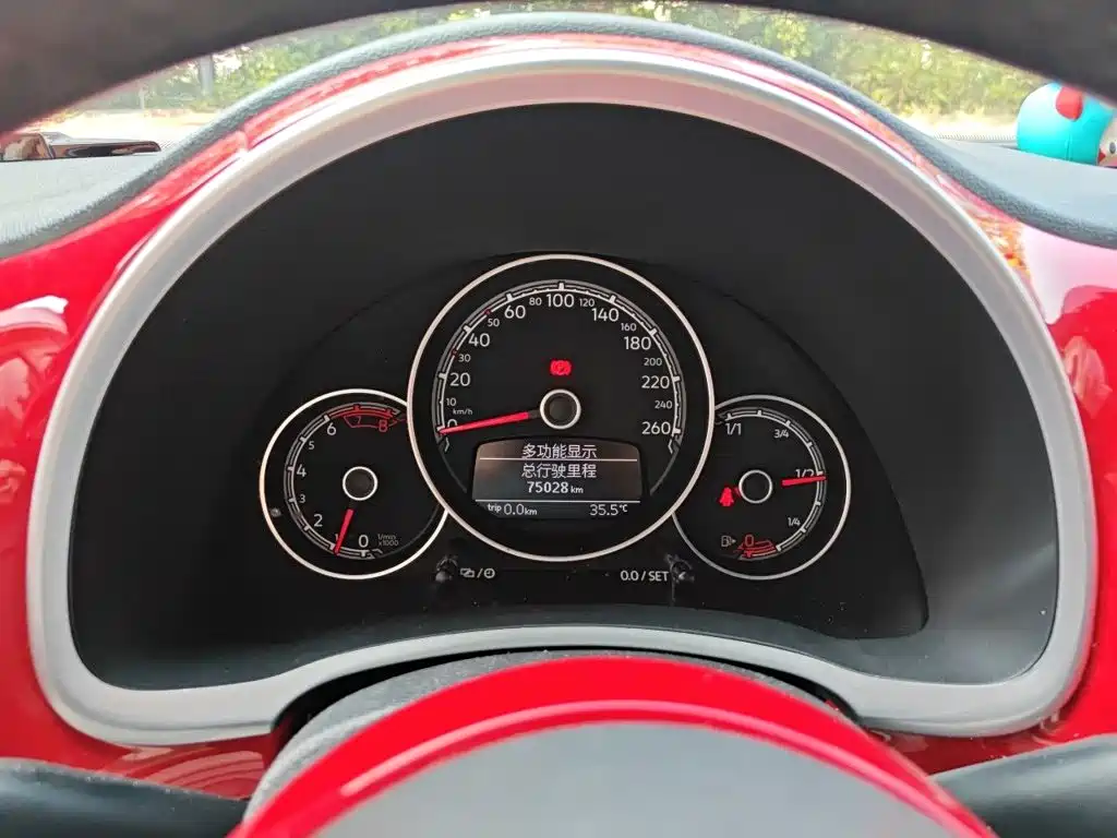 Volkswagen Beetle 2019 2018 180TSI Easy Joy Edition