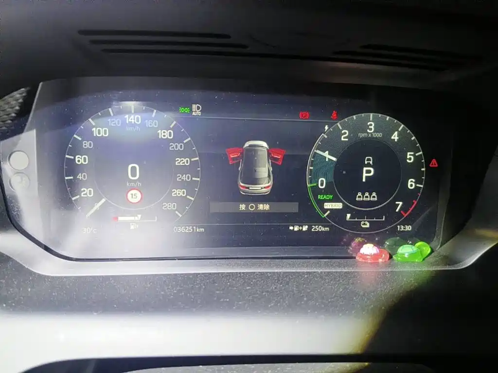 2022 Land Rover Discovery Sport PHEV